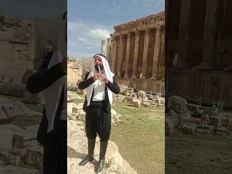 1 PC Professional Jameel Sabouh Yargoul Flute Authentic Shababa Wind Instrument Premium Aluminum Yargoul