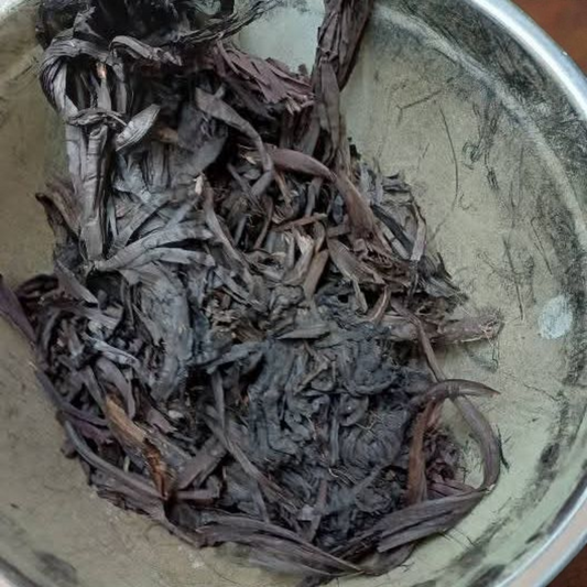 250g Organic Natural Rhatany Herb Premium Khawajwa Dried هوا جواني الخوا جوا