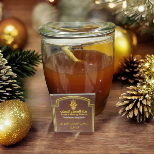 Pure Yemeni Sal Honey 250g (8.81oz) Natural Raw Organic  عسل الصال الحراق يمني
